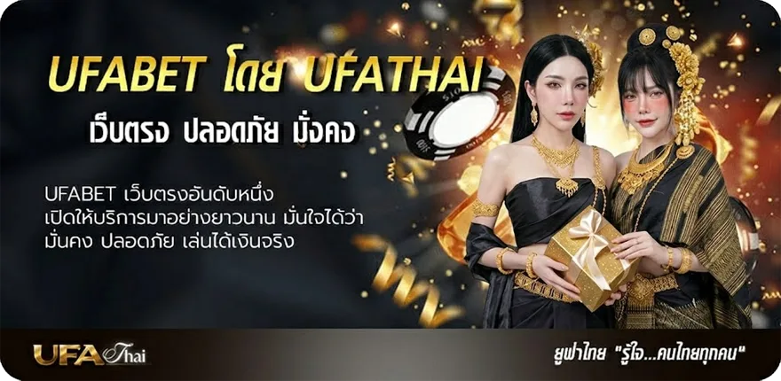 แบนเนอร์ หวยมาเลย์ วันนี้ 4d ฟรี แนะนำ — แทงบอลออนไลน์ คาสิโน หวย มวย สล็อต ครบวงจร