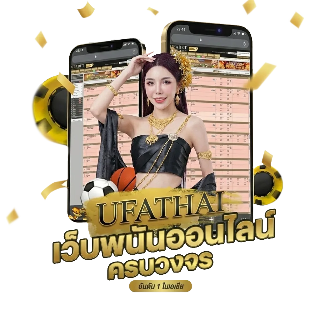 หวยมาเลย์ วันนี้ 4d ฟรี โปรโมชั่น — สมาชิกใหม่